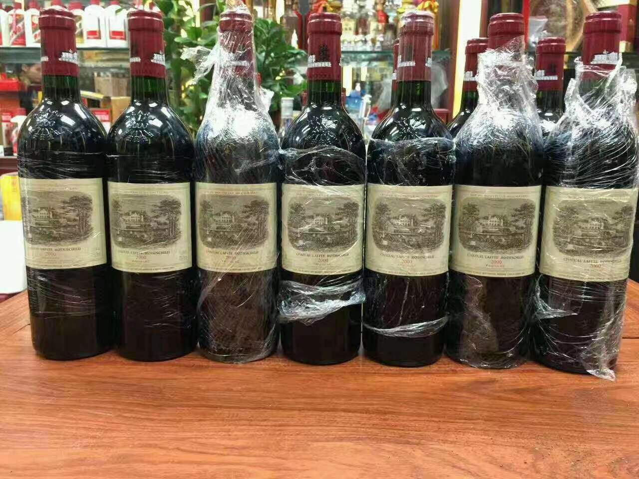 锡林浩特洋酒回收